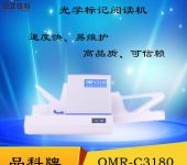 葫芦岛经济信息咨询 助您稳健前行的发展顾问