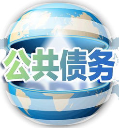 国别风险与全球宏观经济趋势 2017年第12期经济信息概述