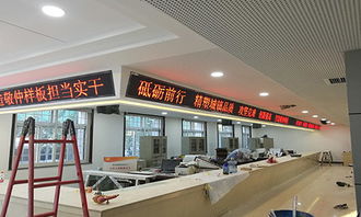 济南商用LED显示屏选购与维护全解析